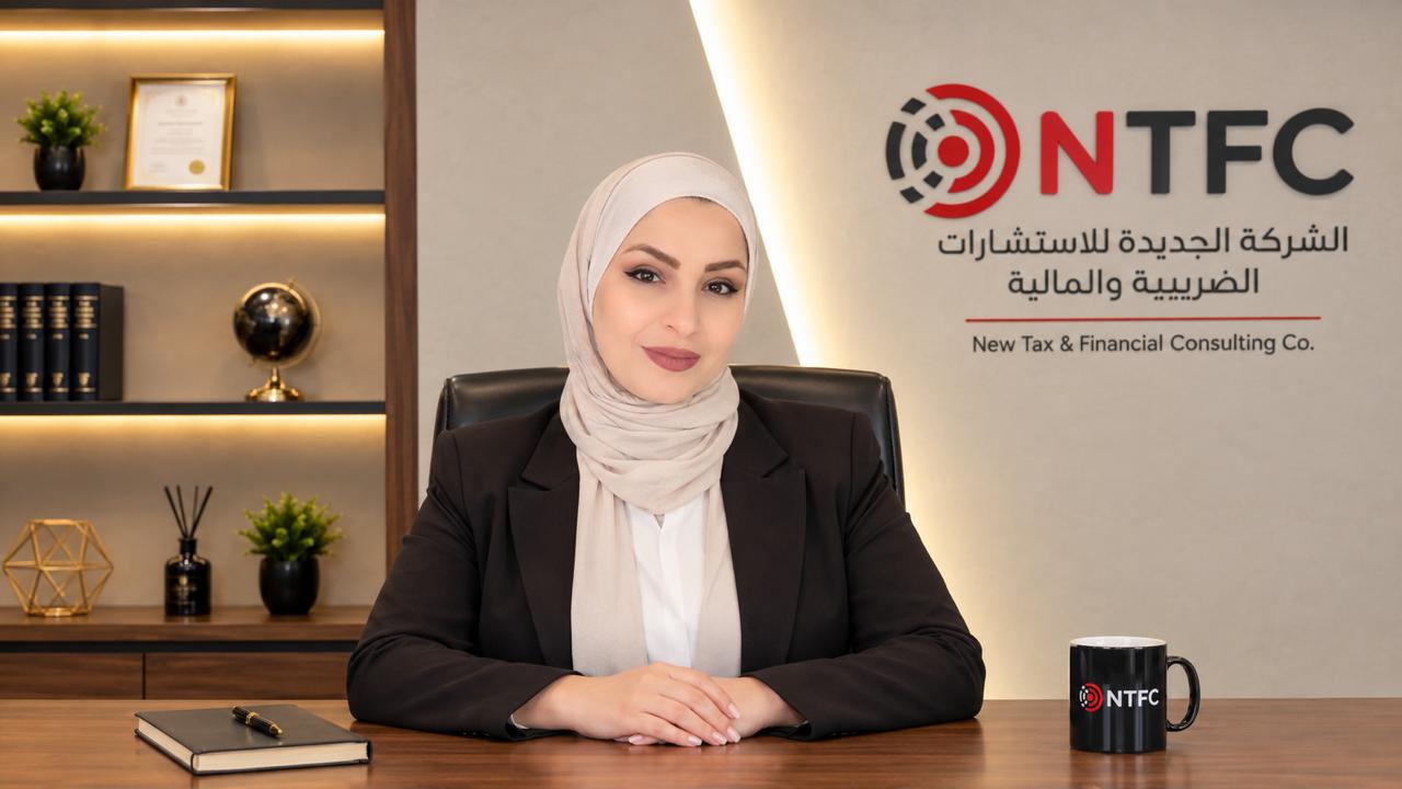 Rana Khattab